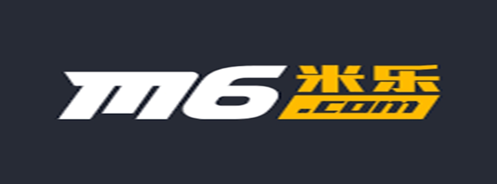 客户十