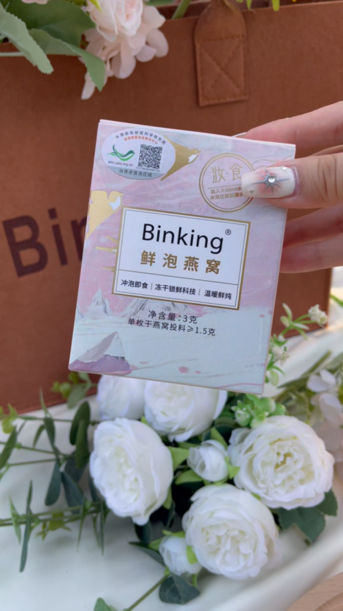 叮～《binking春日野餐美食指南》请查收！
