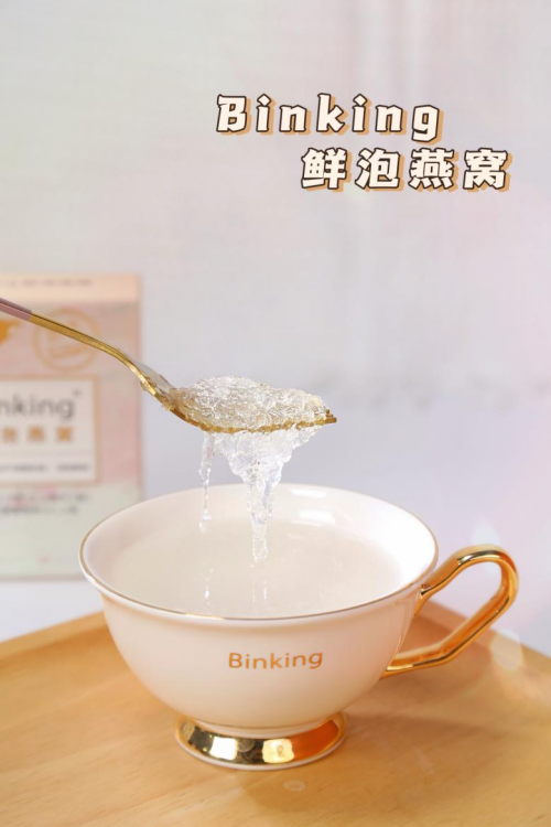 叮~《binking春日野餐美食指南》请查收!(图2)