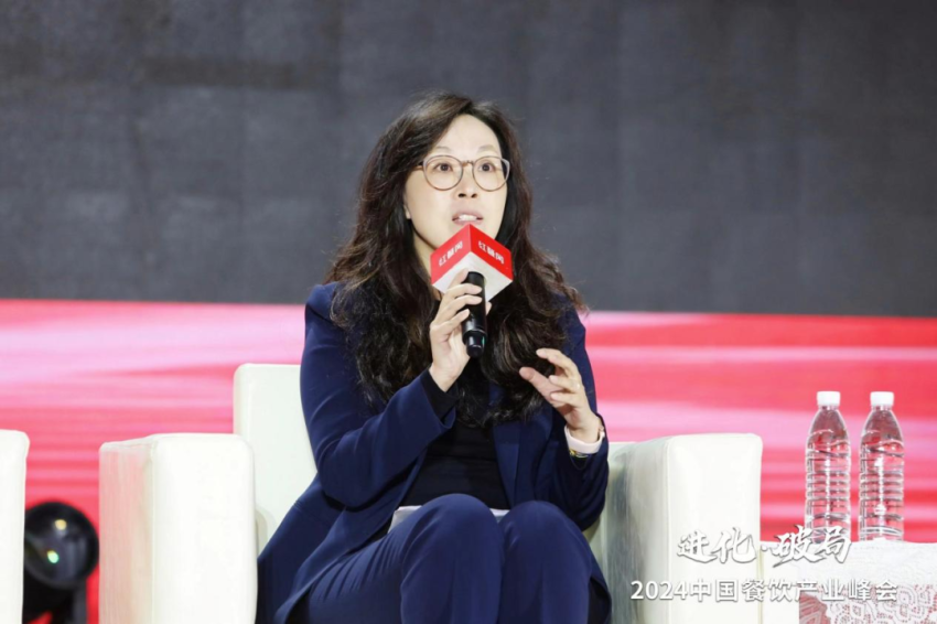 2000+精英云集!2024中国餐饮产业峰会隆重开幕(图10)