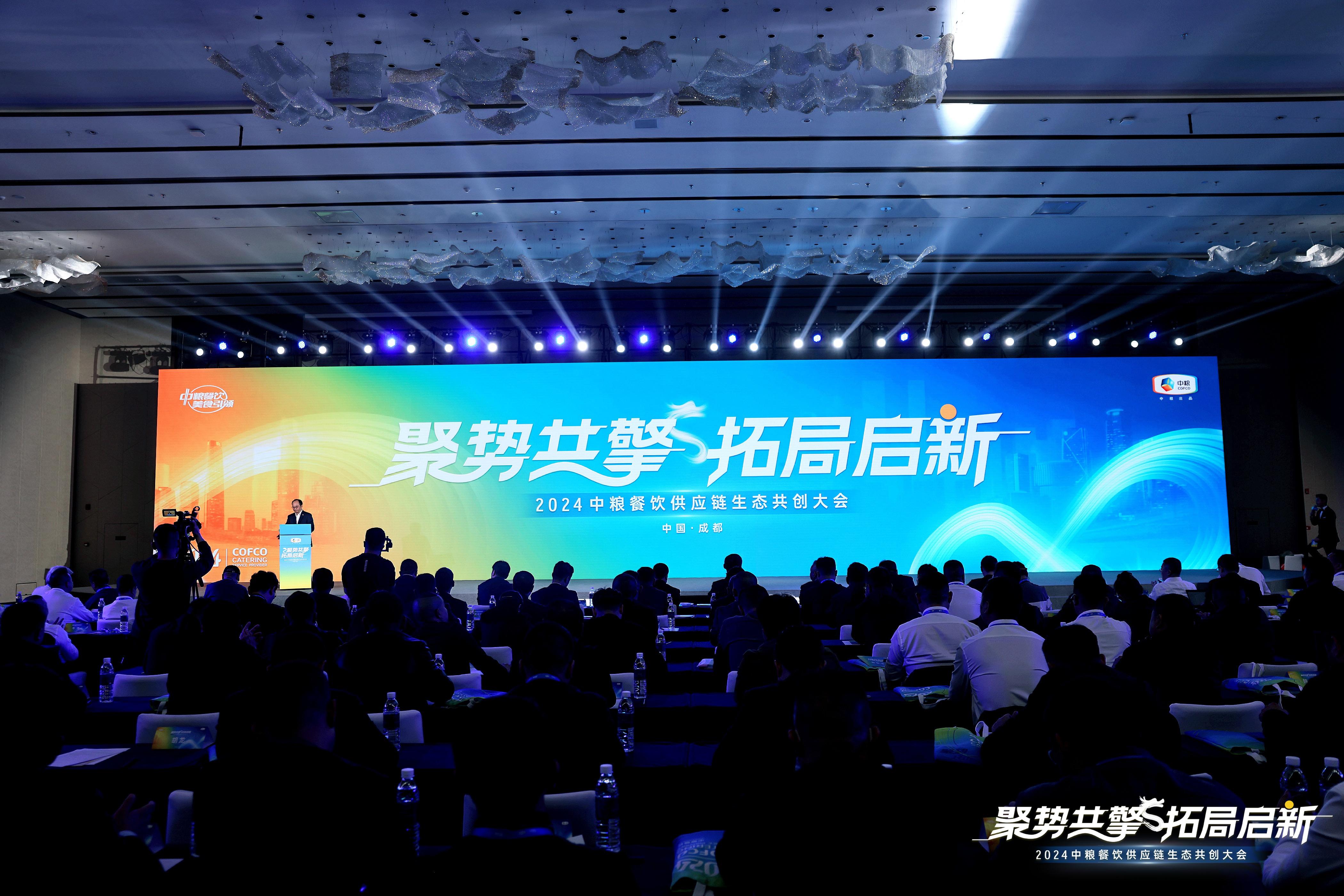 存量市场下餐企的破局之路 存量市场下餐企的破局之路