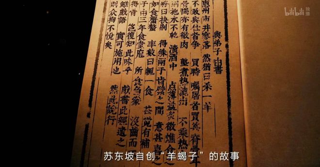 为什么一出门旅游就不知道该吃什么?(图2)