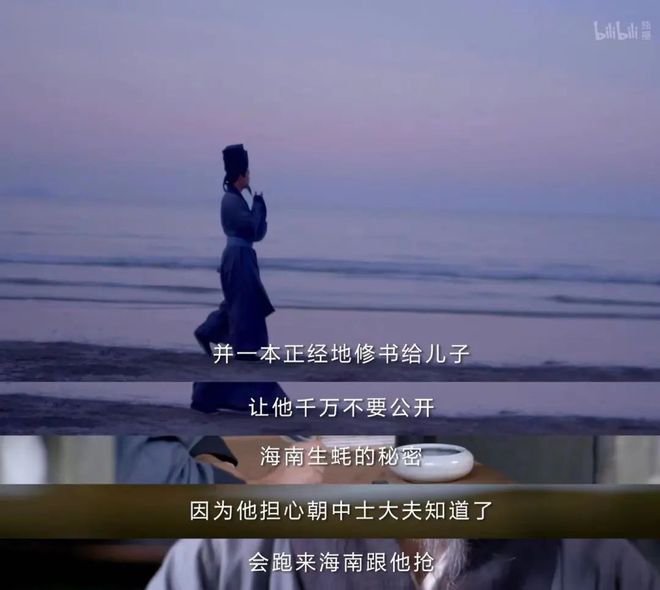 为什么一出门旅游就不知道该吃什么?(图3)