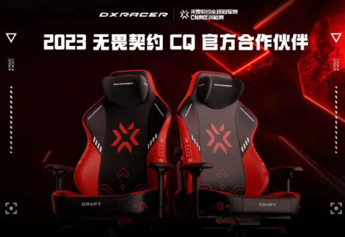 无畏契约冠军赛“解锁”CN赛区!中国战队“瓦”不停蹄展实力(图4)