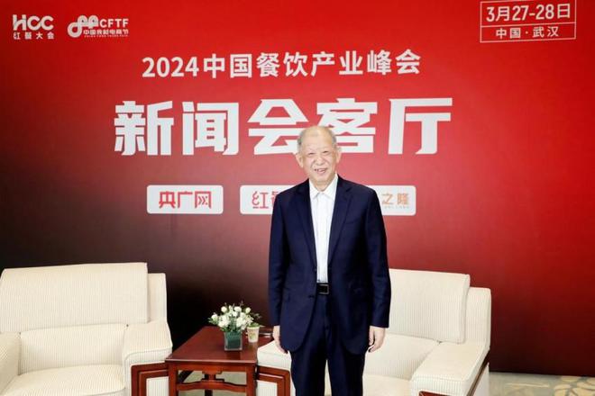 中国科学院大学特聘教授孙玉麟:餐饮企业要用空杯心态面对未来 中国科学院大学特聘教授孙玉麟:餐饮企业要用空杯心态面对未来