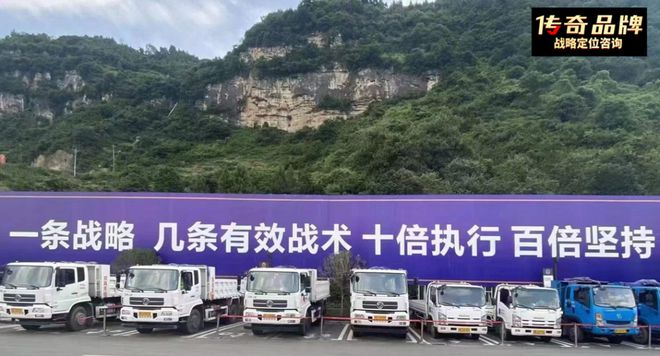 餐饮如何做到100亿营收?万店连锁的品牌战略之道!(图8)