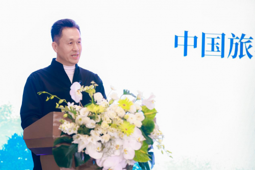 中国旅游协会饮食文化专业工作委员会成立仪式暨饮食文化传承与创新研讨会在上海召开(图2)