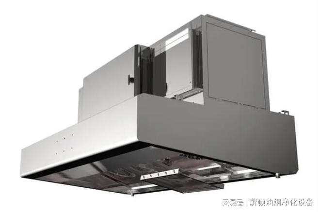 颠覆传统!小型油烟净化一体机助力餐饮业解决油烟污染难题 颠覆传统!小型油烟净化一体机助力餐饮业解决油烟污染难题
