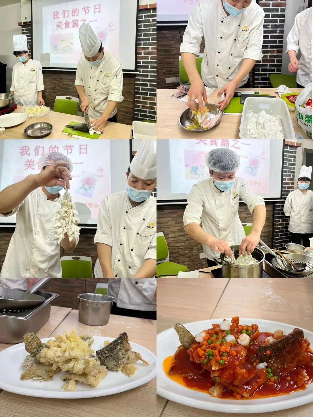 今年至少开展6次!既能吃、又能学的社区“美食节”真香(图2)