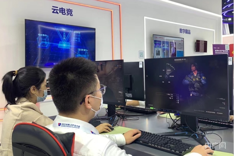 记者探营中国电信企业品牌展馆云电竞更“竞”一步燃爆全场(图2)