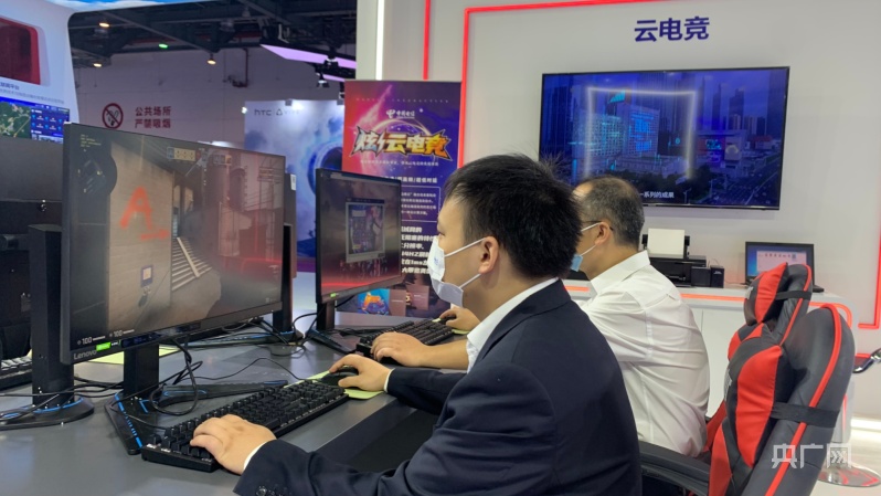 记者探营中国电信企业品牌展馆云电竞更“竞”一步燃爆全场 记者探营中国电信企业品牌展馆云电竞更“竞”一步燃爆全场