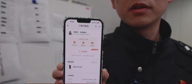 玩游戏掉帧如放PPT?电竞酒店高端电脑变成了古董机(图6)
