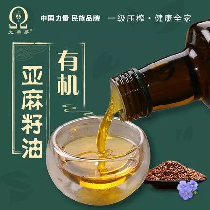 少吃油吃好油科学用油中国光华:以“六大优势”引领食用油新风尚(图2)