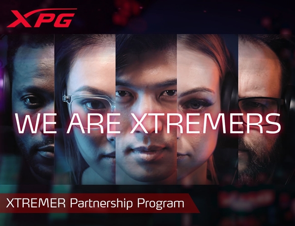 威刚电竞品牌XPG推出「XTREMER超越者联盟计划」 威刚电竞品牌XPG推出「XTREMER超越者联盟计划」