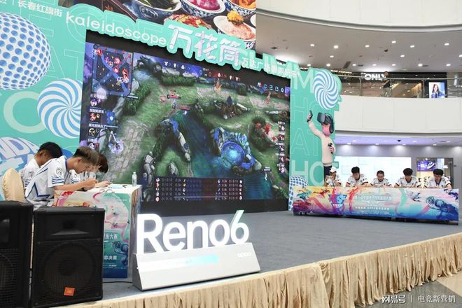 品牌跨界电竞：真正读懂年轻一代(图3)