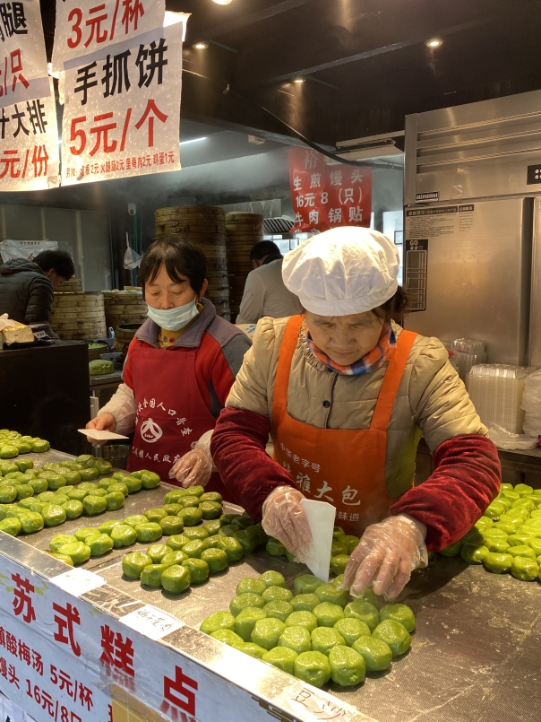 沈嘉禄:阿婆与美食(图2)