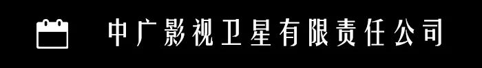 食饮有节人间有味|舌尖上的丰收节-东方饮食文化生活艺术展(图4)
