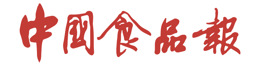 食饮有节人间有味|舌尖上的丰收节-东方饮食文化生活艺术展(图7)