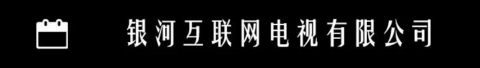 食饮有节人间有味|舌尖上的丰收节-东方饮食文化生活艺术展(图10)