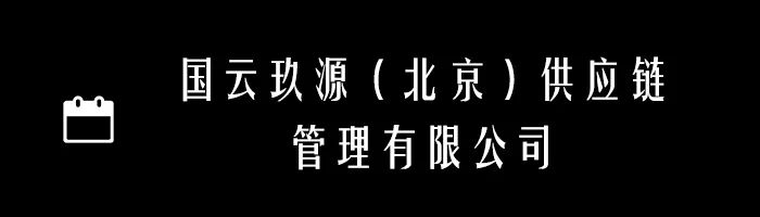 食饮有节人间有味|舌尖上的丰收节-东方饮食文化生活艺术展(图12)