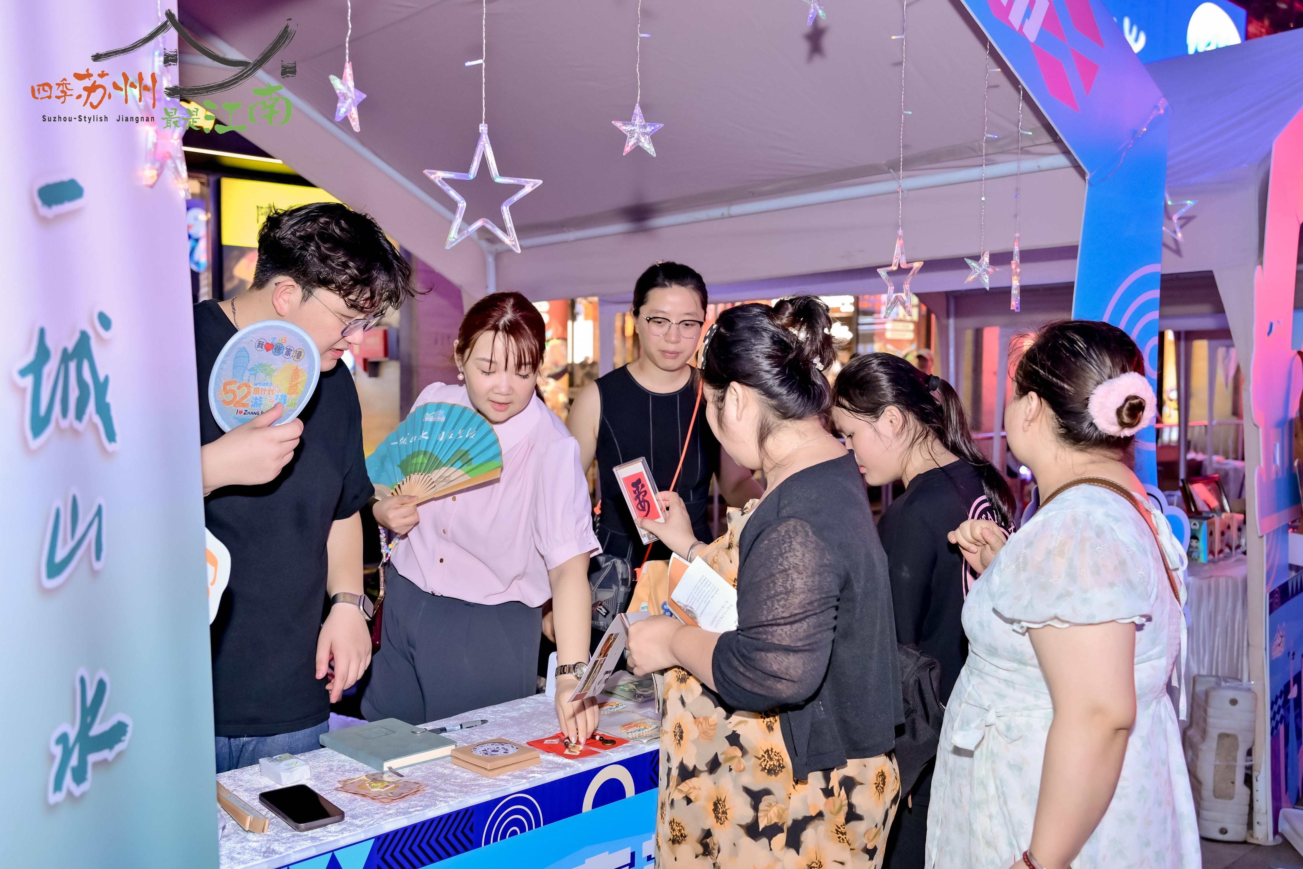 美食、评弹、非遗、夜市:苏州文旅来穗花式邀客(图5)