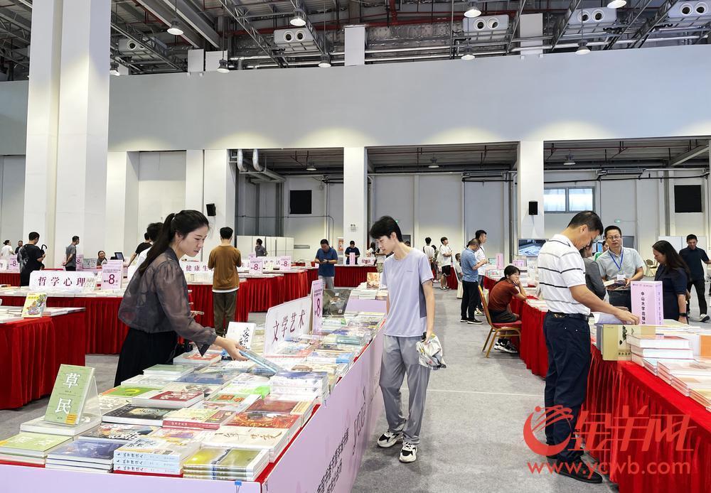 2024南国书香节暨羊城书展荔湾大健康图书分会场开幕 2024南国书香节暨羊城书展荔湾大健康图书分会场开幕