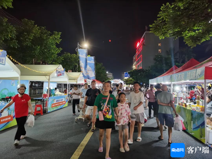 文昌是个好地方丨千年古城的美味醉游人 文昌是个好地方丨千年古城的美味醉游人