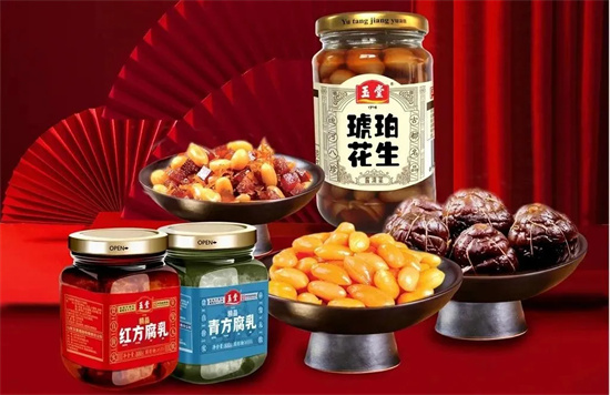 济宁GO好吃丨济宁美食打卡攻略来了!每一道都是“心头爱”(图12)