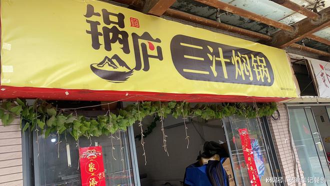 车记品味节日美食:传统佳肴的魅力与文化内涵 车记品味节日美食:传统佳肴的魅力与文化内涵