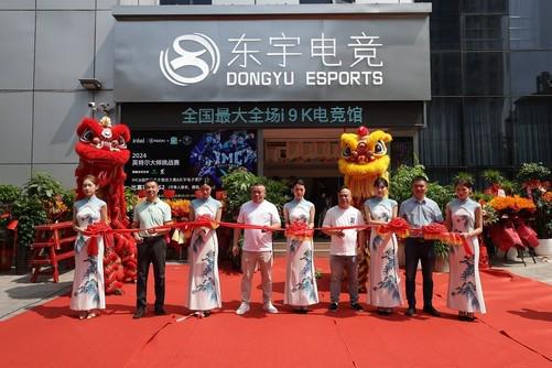 171台机器171颗i9K芯全国最大全场i9K电竞馆起航 171台机器171颗i9K芯全国最大全场i9K电竞馆起航