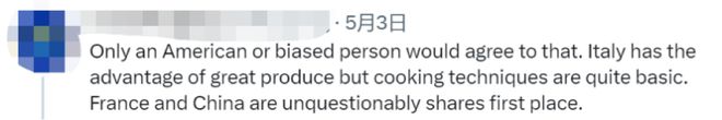CNN发布2023世界美食排行榜!中国排第二第一名是……(图7)