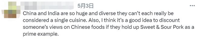 CNN发布2023世界美食排行榜!中国排第二第一名是……(图9)