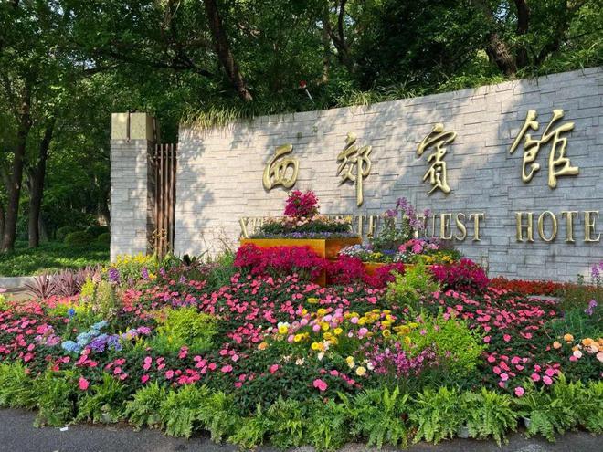 东湖美食节开启长宁这三家宾馆推出特色美食 东湖美食节开启长宁这三家宾馆推出特色美食