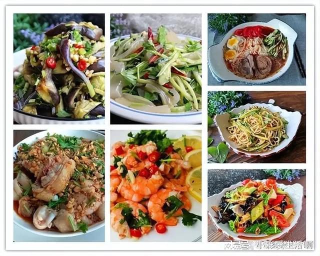 夏季清凉美食大集合消暑开胃凉爽到心飞扬 夏季清凉美食大集合消暑开胃凉爽到心飞扬