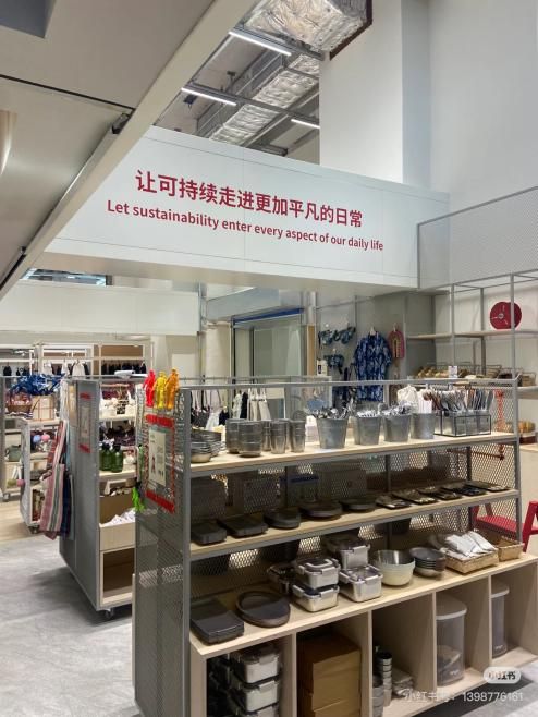 从170+新商场业态看未来商机:创新品牌与特色体验引领潮流 从170+新商场业态看未来商机:创新品牌与特色体验引领潮流