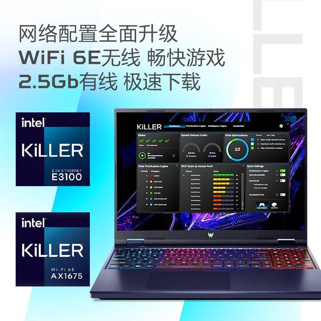 8000元左右笔记本哪个品牌值得买?盘点性价比超高的5款推荐(图5)